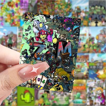 126张植物大战僵尸贴纸手机壳笔记本电脑装饰贴画防水