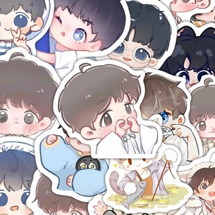 Q版周深可爱表情贴纸超萌应援明星周边自粘贴diy装饰平板手机贴画