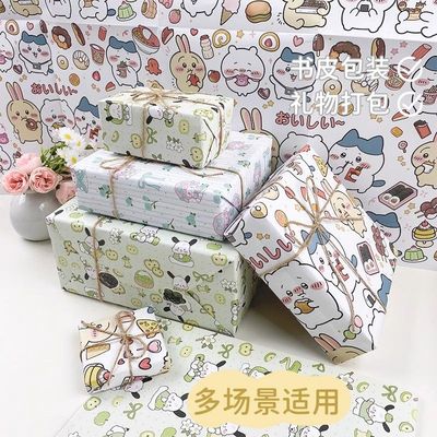 卡通美勒蒂大张包装皮纸涂鸦吉伊卡哇包装纸大尺寸生日礼物印花