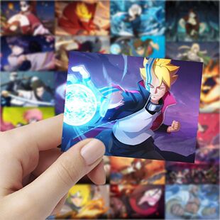 124张火影忍者招募海报动漫周边高颜值帅气装饰卡通diy手账小贴画