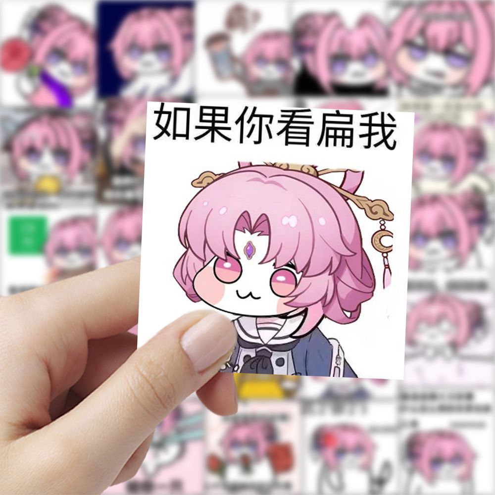 177doro表情贴纸动漫卡通可爱搞笑沙雕手账周边贴画diy手机防水贴