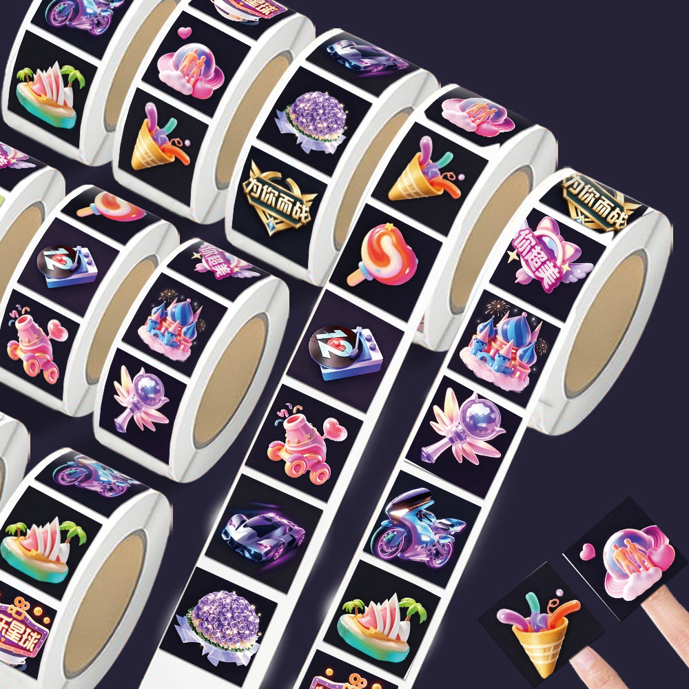 梦幻3D直播炫彩礼物贴纸