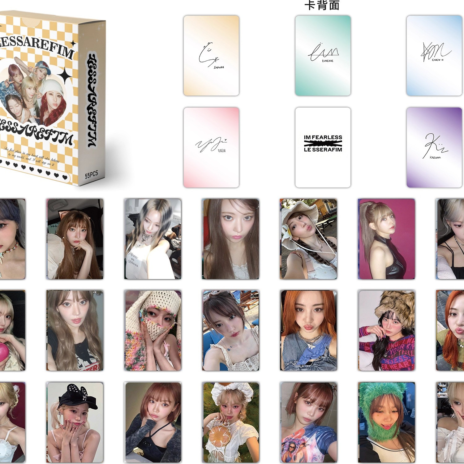 55张LESSAREFIM镭射小卡韩国女团周边明信片拍立得lomo卡高清卡片