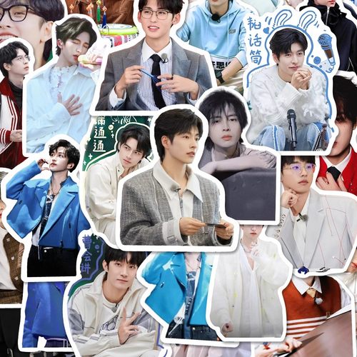 名侦探学院人物神图自粘贴纸