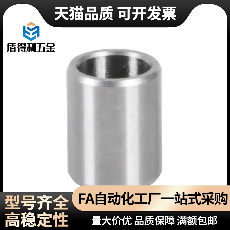 LOM21/26-3/4/5/6/8/10/12-L10/20/30 微型滚珠衬套用衬套