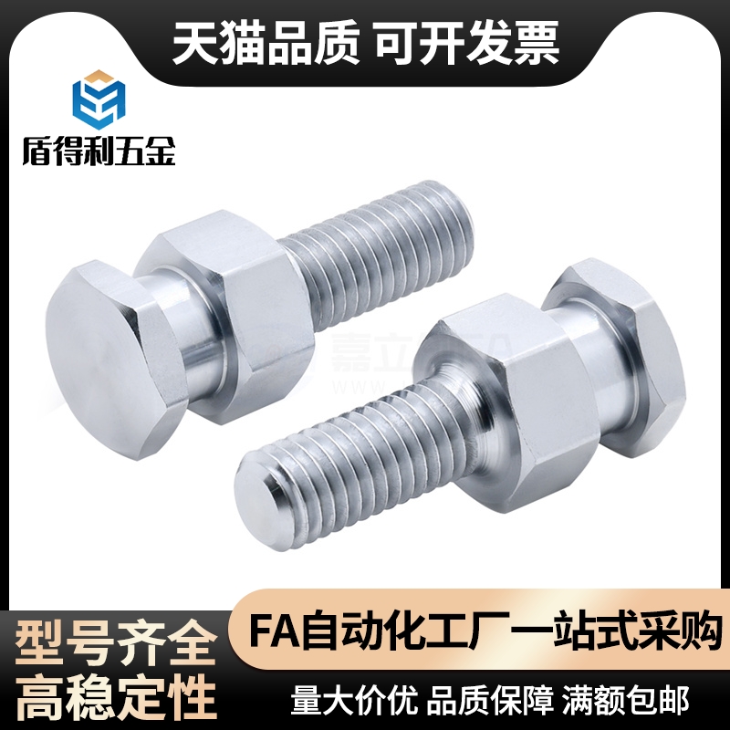 WHC01-M3-0.5/M4-0.7/M5-0.8/M6-1.0-L4 浮动接头 外螺纹型