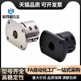 钢GAF/GAC21/22/26-D12/D15/D16/D20/D25/D30/D40导向轴支座STHCB