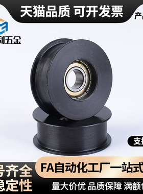 平皮带轮惰轮HBG15/20-6/11/16/21 25/30/35/40-11/16/21/27/32