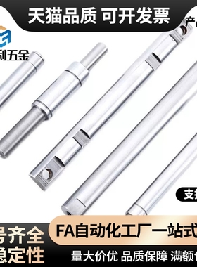 SCD01 02 06 07 21 22 导向轴 一端内螺纹型 标准型g6