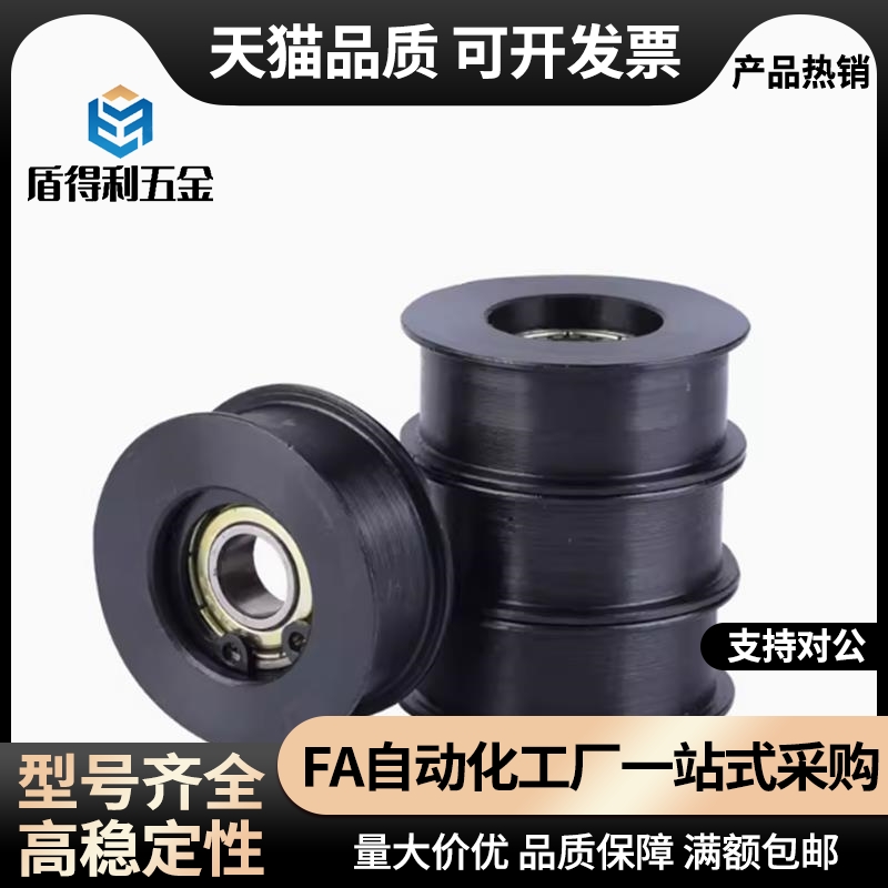 惰轮 ENG02-D15 D20 D25 D30 D40 D50-T6 T11 T16 T21 T27 T322