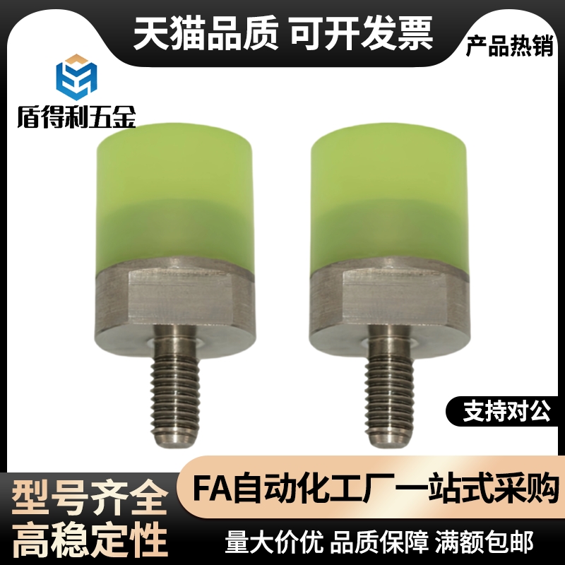 聚氨酯压块 URLH URLM URLL PSHLH8 10 12 16 20 25 30 32 36 40A