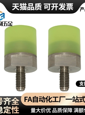 聚氨酯压块 URLH URLM URLL PSHLH8 10 12 16 20 25 30 32 36 40A