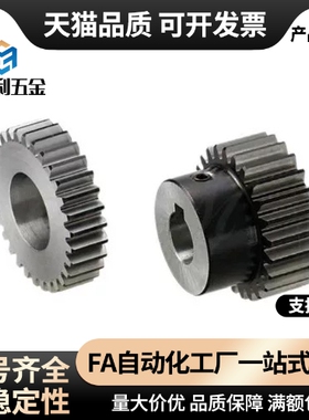 直齿轮 角20° 模数1.5 VNJ01 02 03 11 21 22 23 31 41 42 43 51