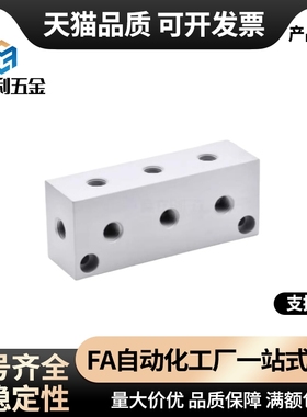 气压用连接块 KBC01/01/02/01/03/02 1K2K3K4K