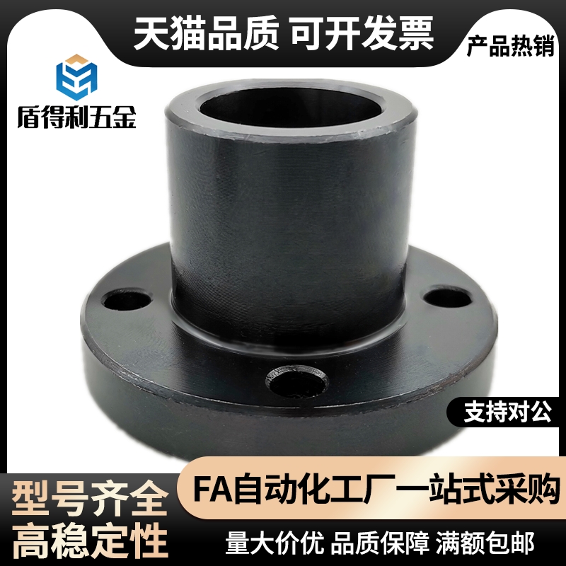 方法兰加长型导向轴支座 GAJ11/GAJ12-D12-D16-D20-D25