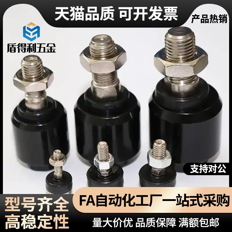 浮动接头偏心型气缸附件WHB01-M3M4M5M6M8M10M12M14M16M18M20-1.5图片