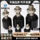 浮动接头偏心型气缸附件WHB01 M3M4M5M6M8M10M12M14M16M18M20 1.5