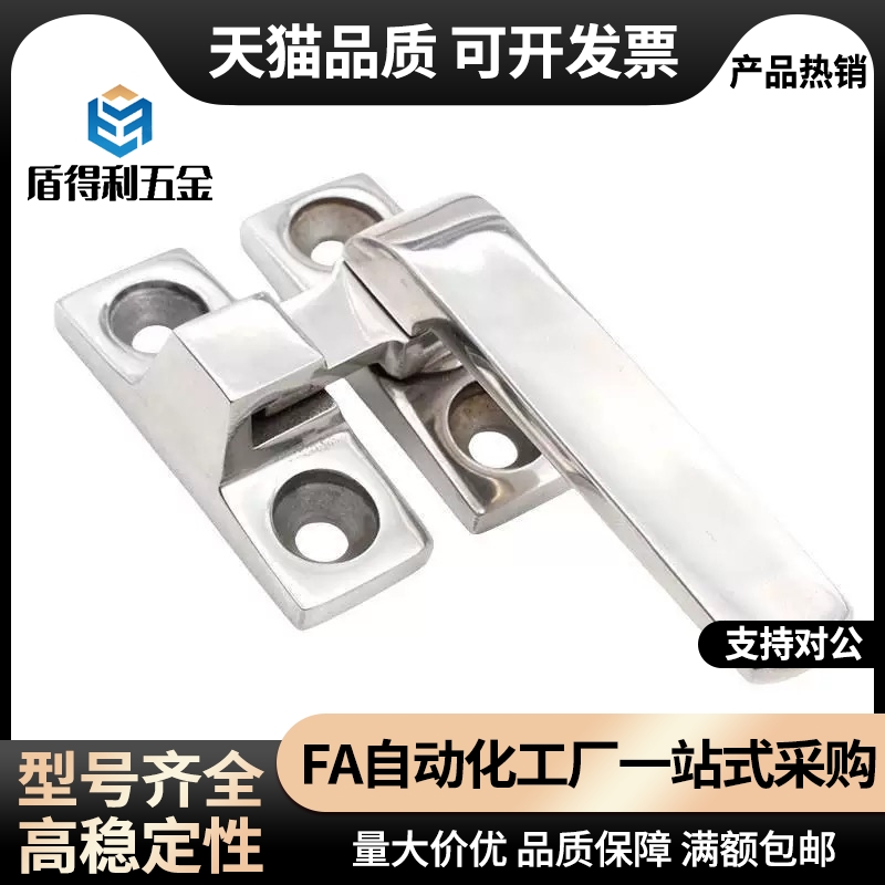 FHS31/FHS41- LCR100 LCL100 LCL80 LCR80 旋转开