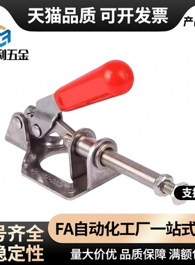 WDC302-DM 303-EM 30513 30607快速CM夹钳305/304-HM/CL/CR-C-CD