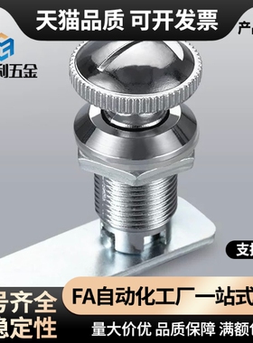 圆柱锁配电柜安全锁 自动化设备机械门锁XAS03/XAS35/XAS28/42/32
