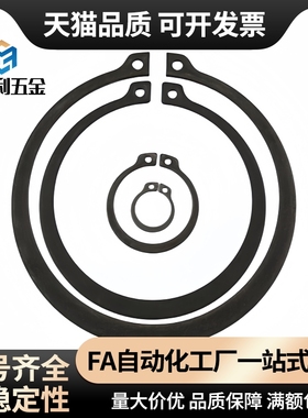 RTWN26 28 30 32 35 37 40 42 45 47 52 55 60 62 68 72 80