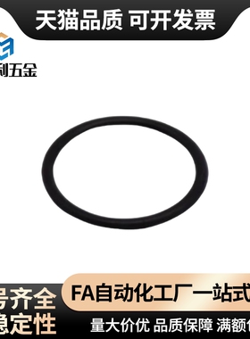 O型圈 P系列 XTC01-3 XTC02 XTC11 XTC12 XTC31 XTC52