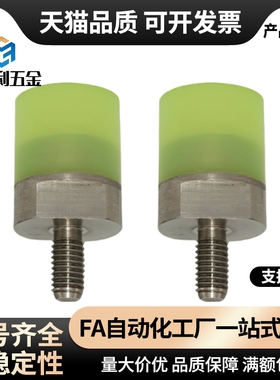 聚氨酯压块WIZ71/72-D6/D8/D10/D12/D16/D20/D25D32D36