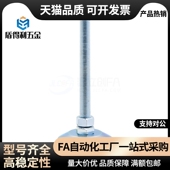 D80 8012150WAL06 D60脚杯 WAL01 L125 BZS01 M24 WAL32 D100