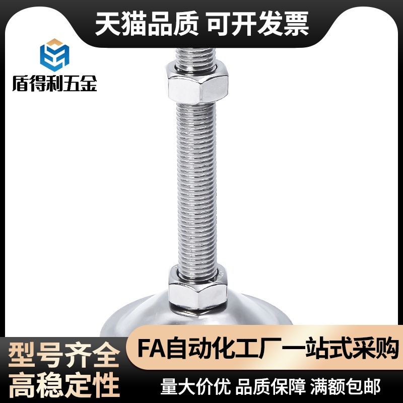 150脚杯C-NFJNS180/NFJN6/8/CNFJN10/12/16/20-50/60/75/100/130