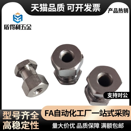 WHC61-M8-M10-M12-M14-M18-1.25-1.5-L8-L10-L12-L15  浮动接头