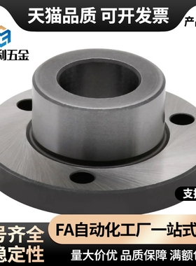 替YER01/YER02/YER11/YER21/YER22/YER31/YER32定位销衬套