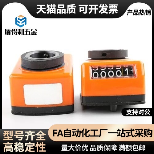 DPTR位置显示器DPML/DPMR/DPNL指示器DPNR2/3/4/5/6-CSE6/8/10/12