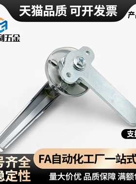 14/1545/16/17/18/XAR11把手锁06门锁H100/12/13/H120/H148