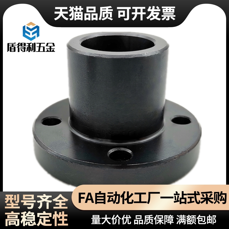 STHR/STHC/STHS镀镍支座GAC02/12/22-d6/8/10/12/15/16/20/25/30