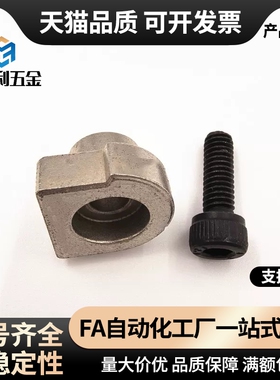 LLTA3/LLTA5 LLT3.5/LLT5直线导轨 简易定位销 大量现货