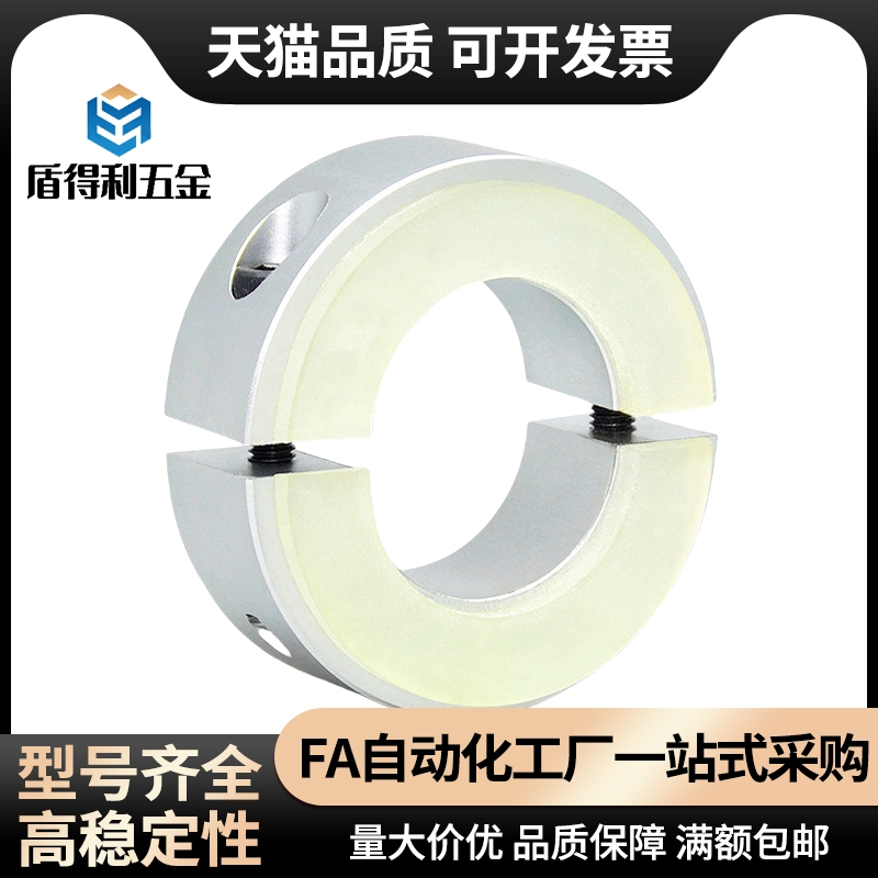 带聚氨酯固定环缓冲SCD/PSCD/SCSPD/SSCD/PSCSPD12 16 20 25 30