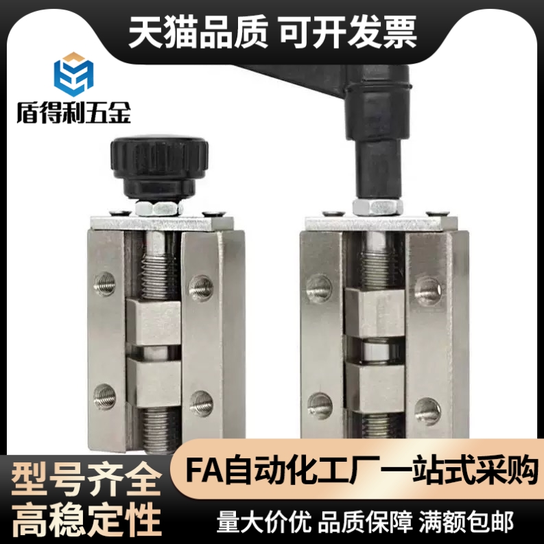 直线导轨夹具SVCK/SVCN 24/28/30/33/36/42 ICG91P/ICG92-H24-H28