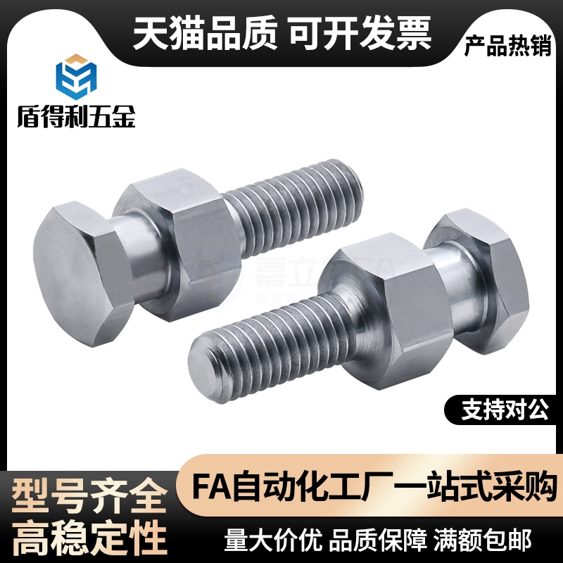 FJDL18浮动接头FJD5/6/8/10/12/14-16/0.8/1/1.25/1.5/2.0/FJCLM4