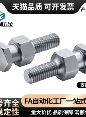 FJDL18浮动接头FJD5/6/8/10/12/14-16/0.8/1/1.25/1.5/2.0/FJCLM4