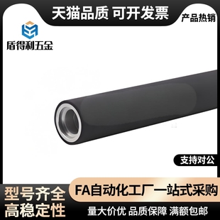 D13 A70N包胶锂电滚轮 h10.5 L60 QAA21