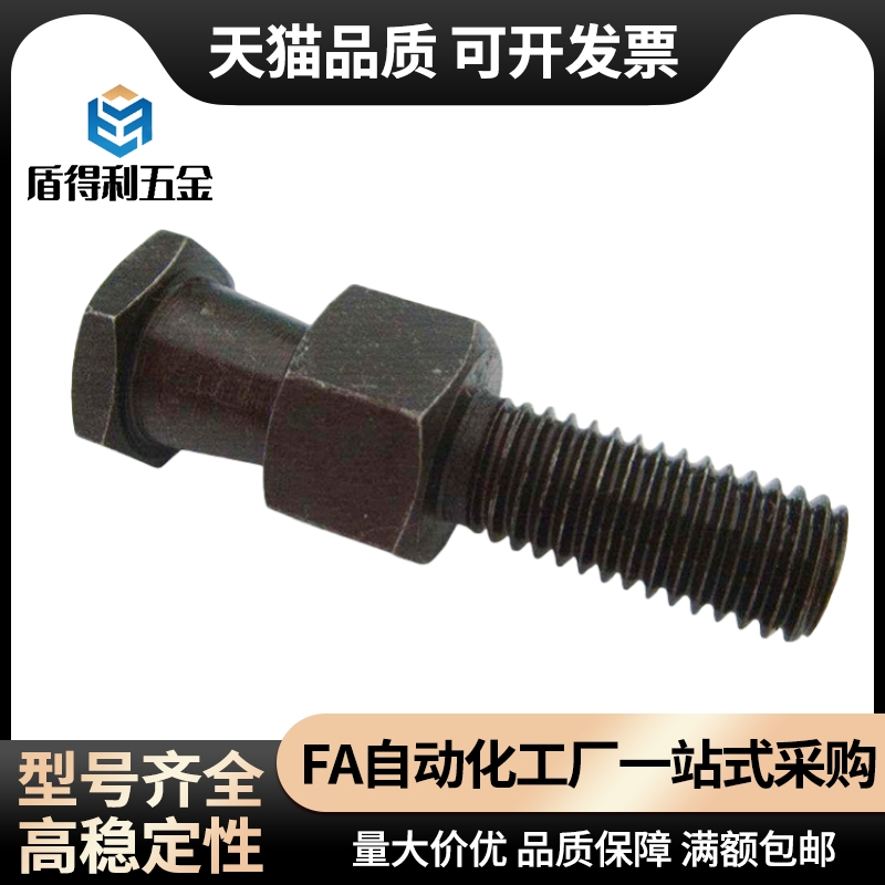 FJDL18浮动接头FJD5/6/8/10/12/14-16/0.8/1/1.25/1.5/2.0/FJCLM4