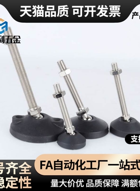 150E脚轮调整块AJPD10/12/16-60D/70D/80D/100D/70C/100C