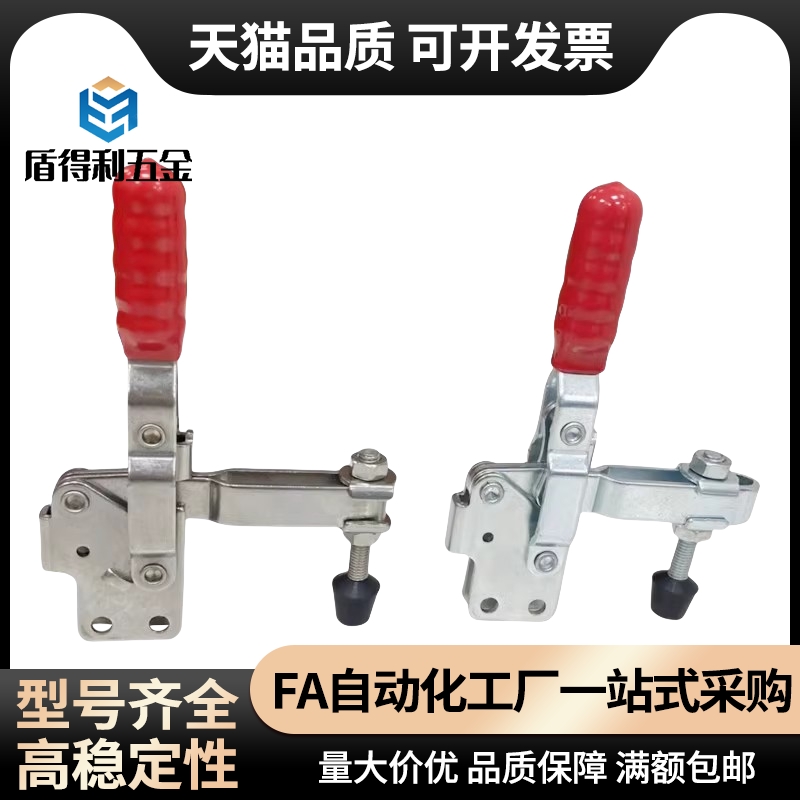 快速夹钳肘夹WDC40341/40323/431-SS 不锈钢门闩式
