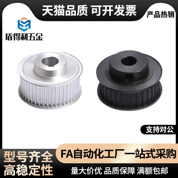 EBF21 22-S3M100-30 36-A B-P N-d6 d6.35 d8 d10 d11 d12 d14 15