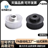 d12 S3M100 d11 d6.35 EBF21 d10 d14