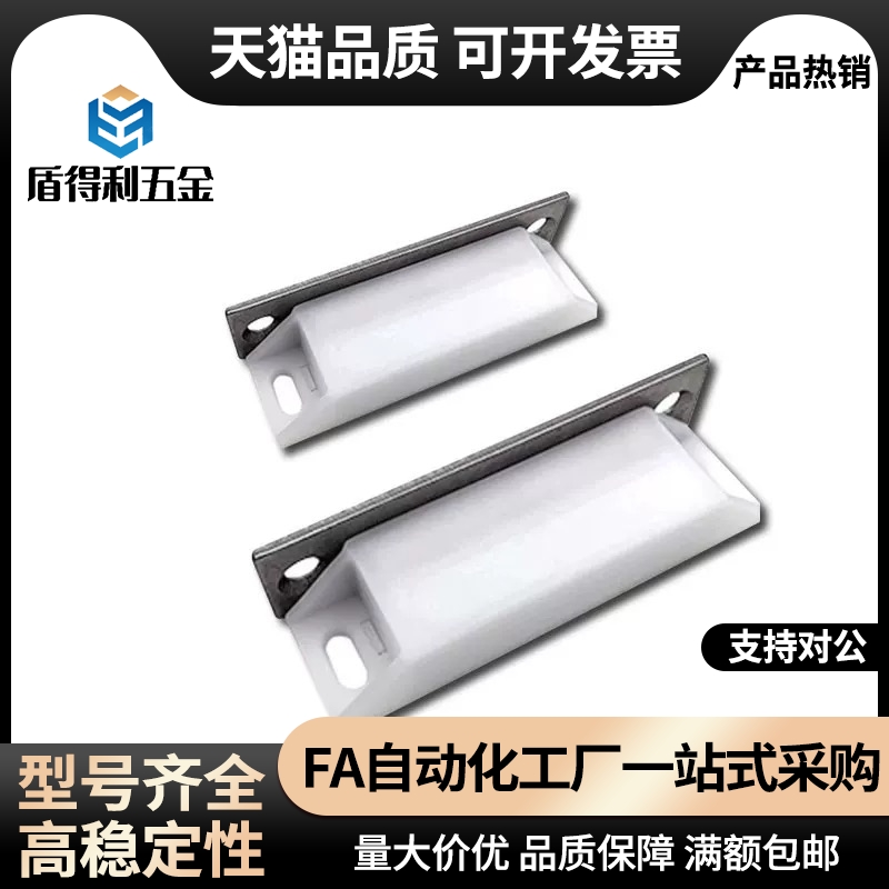 低尘磁吸门吸门碰 磁力扣MGCC1/2/3/4 C-MGCC1/2/3/4