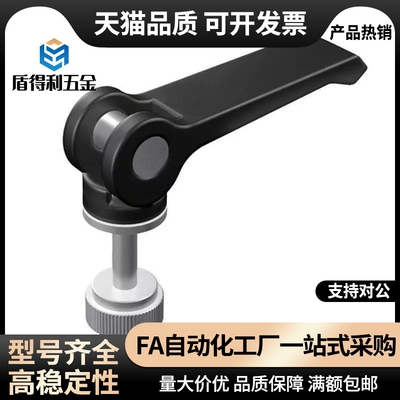 同款快速手柄 CLCK5/6/8-30/40/50/60-B 不锈钢快拆型把手