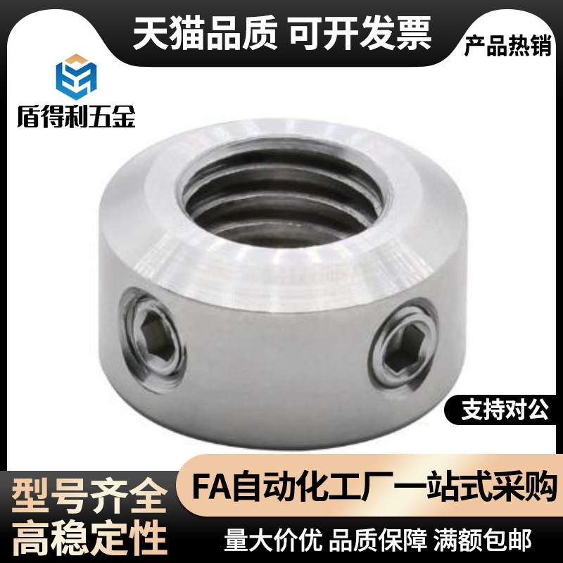 FAJ51 52 56-3 4 5 6 810 10A 12 15 16 20 内螺纹型固定环