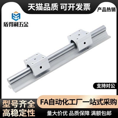 ADIF-16~50 支撑轴承箱式单元 标准型/加宽型 法兰型