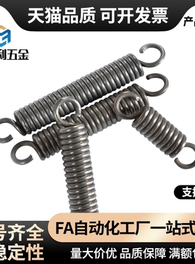 拉伸弹簧AWY BWY AUY BUY2 3 4 5 6 8 10-20 25 30 35 40 45 5055